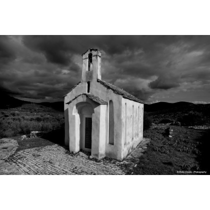 Chapel of Saint Cosmas and Saint Damian